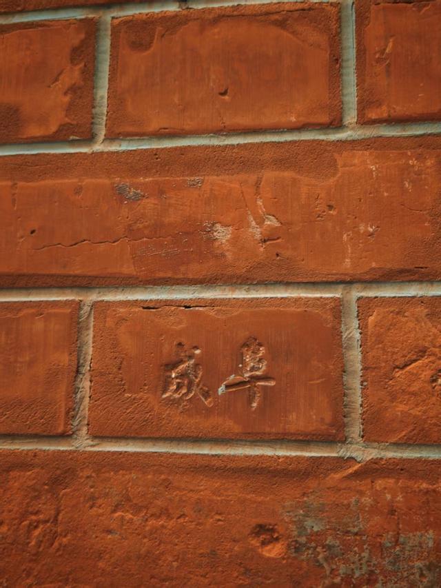 城市密码 | 平和打包厂：重回少年时