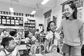 如何培养“能说会道”的学生图片