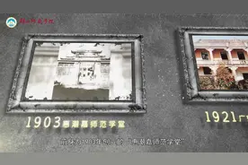 @全国考生，韩师在等你！图片