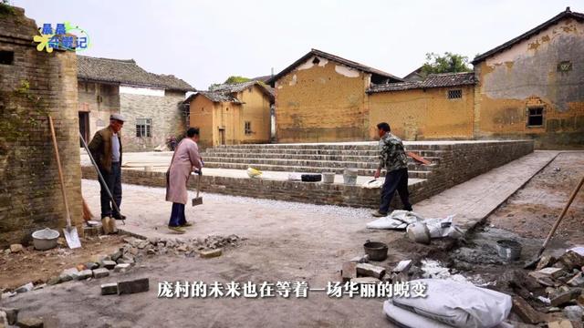 藏不住了！玉林这座200多年的古村落文武双全，正在打造影视基地