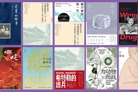 齐鲁好书榜(2025.01)｜40年前的这本《哪吒》有多超前图片
