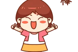 年卡升级！镇江已有5000人左右办理！图片