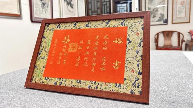 七夕何处去？浪漫在椿树！邀您共赴一场穿越千年的甜蜜之约