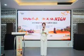 宁波镇海冬季文旅产品推广系列活动精彩纷呈 邀你“畅游冬季 浙里镇high”图片