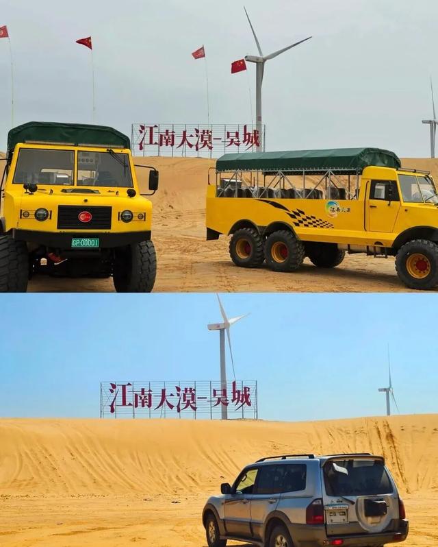 在江西，藏着另一个“大西北”