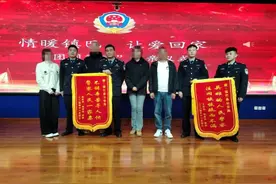 镇巴公安：这是6205个日日夜夜的思念！回家，真好！图片