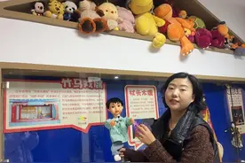 非遗里的春节|给木偶装上智能“心”，她希望木偶戏被更多人看到图片