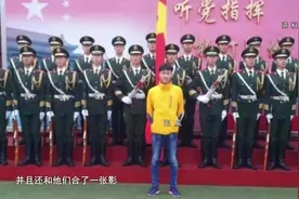 骄傲！海军护旗手，是咱河北00后小伙图片