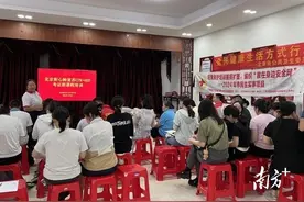 家门口实操培训，37名北京街干部职工成功获得“救护员”证书图片