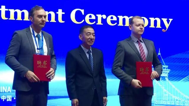 中东欧高价值成果创新合作大会在南海新区举行