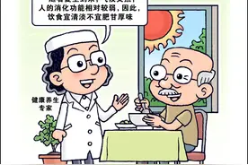 夏季饮食要诀：莫贪凉、善补水、讲卫生图片