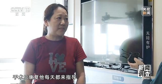 破解“一人住院，全家忙乱”“免陪照护”解决了哪些问题