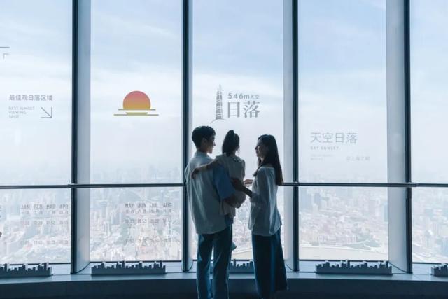 上新啦！魔都这些地方又有新玩法