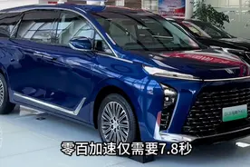 千里加急取公章，绿牌GL8助你事业风生水起！图片