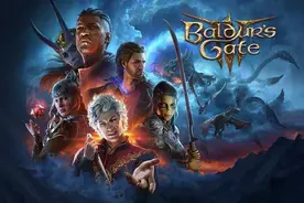 《博德之门3》全职业副职业能力 全职业升级效果及法术池图片