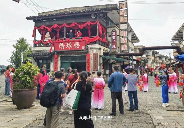 一城山水一城欢歌:铜仁美景点亮市民双节假期