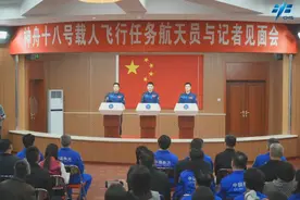 航天员叶光富：对于完成这次任务信心满满图片