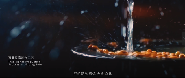 石屏城市宣传片《此心安处是石屏》发布！