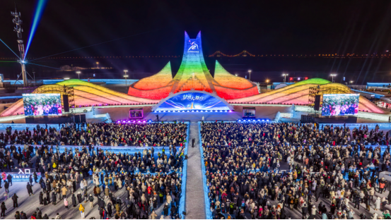 第二十七届哈尔滨冰雪大世界园区面积扩大至120万平方米，创历届之最！