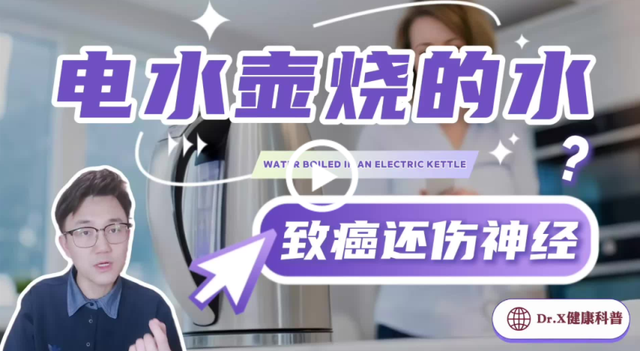 北京号最精彩｜赏菊+品宴！初冬的第一份浪漫就藏在这里→