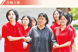 追梦圆梦 又美又飒图片