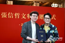 “情歌王子”还是旗袍收藏家？张信哲向上海博物馆捐赠12件晚清民国服装图片
