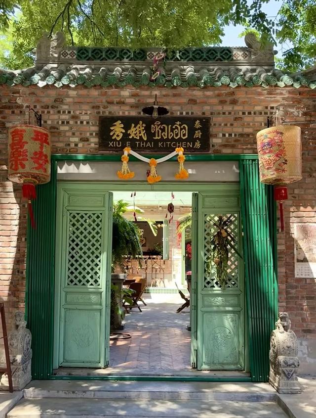 聚焦艺术季 | 嗨玩宋庄！让我们把宋庄之趣装进朋友圈