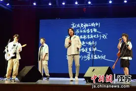 “所以少年人”2024水木年华南京演唱会将于7月开唱图片
