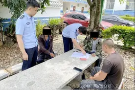 云县一对兄弟反目，民警介入后劝和再续兄弟情图片