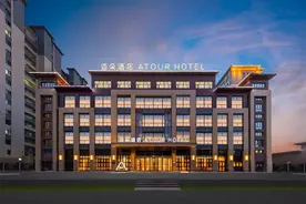 亚朵一季度营收19.06亿元，在营酒店数达1727家图片