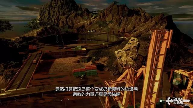 《如龙8外传：夏威夷海盗》全主线流程攻略 主线图文流程攻略