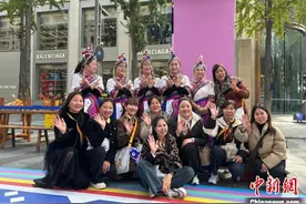 民族风情引客来 “西湖边的畲乡”文旅推介会举行图片