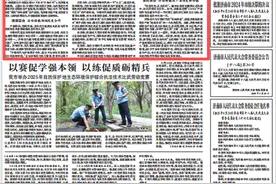 济柴动力牵手宁德时代 共建现代化储能装备产业基地图片