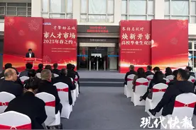 上千岗位N项服务！苏州市人才市场焕新后迎来首场招聘会图片