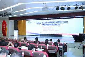 如何实现中西医的“双向奔赴”？院士、专家们有这些看法图片