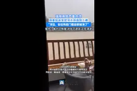 贵州镇远暴雨，洪峰水位超1996年以来历史最高，目前正开展灾后重建图片