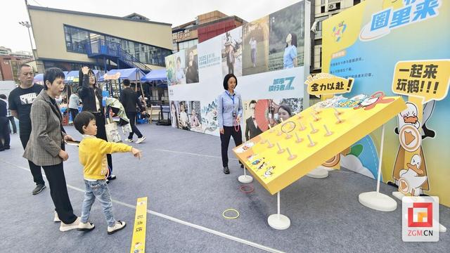 沉浸式游园点燃阅读热情 2025天府书展自贡“文化市集”火热开市