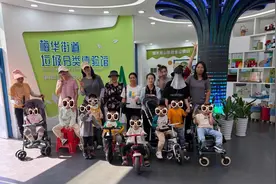 走出校园看科普，实地探索激兴趣！市特殊教育康复幼儿园脑瘫组梅华垃圾分类体验馆参观记图片