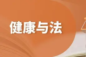 关于病历修改方式的商榷图片