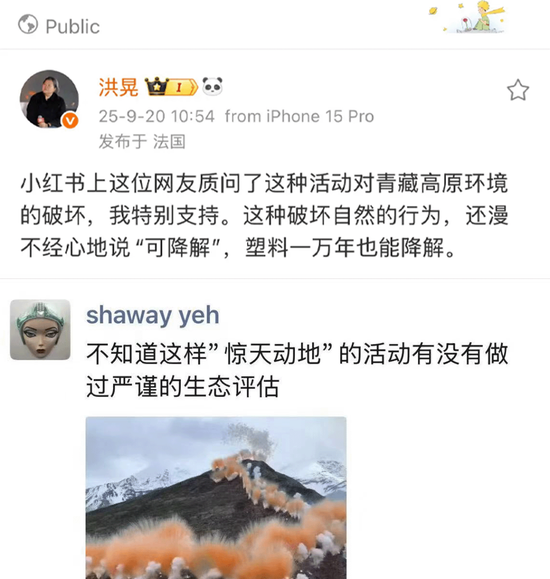 始祖鸟总能给品牌们“上一课”