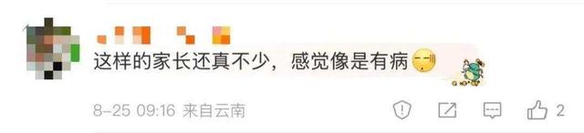 明确了！鲁迅“夹烟”形象墙画不会换