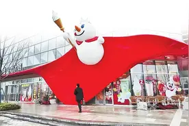 从郑州街角小店到全球现制茶饮第一股 “雪王”是如何炼成的图片