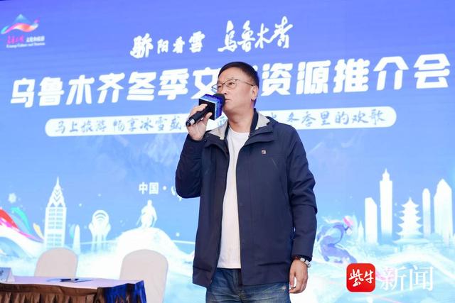 乌鲁木齐邀”宁“邂逅一场冰雪情缘