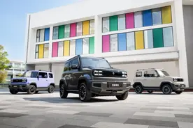 8.08万元起  新款宝骏悦也家族上市图片
