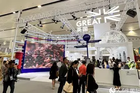 第五届消博会主宾国英国：期待加强贸易互利合作图片