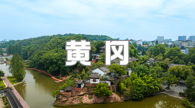 免费、优惠！国庆中秋来卾游客“礼包”来了！