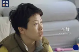 抗癌妈妈放声大笑，“我好像真的可以不用死，我好像真的可以陪孩子们长大！”图片