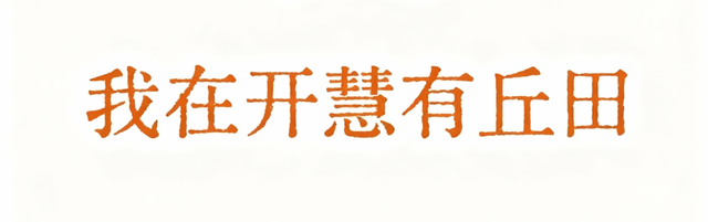 接下来的星沙也太好拍了吧！