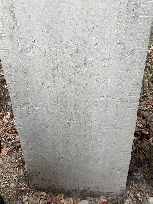 从黄河走向青山：惟有山头石，常带太古色 | 人文