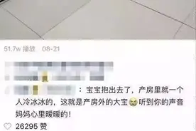 “我在门口等妈妈”戳中无数父母，你永远不知道孩子有多爱你图片